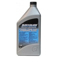 Масло Q/S Power Trim для гидравл. системы 858075QB1 (1л)
