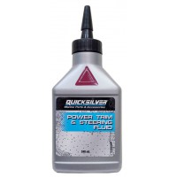 Масло Q/S Power Trim для гидравл. системы 858074QB1 (240 мл)