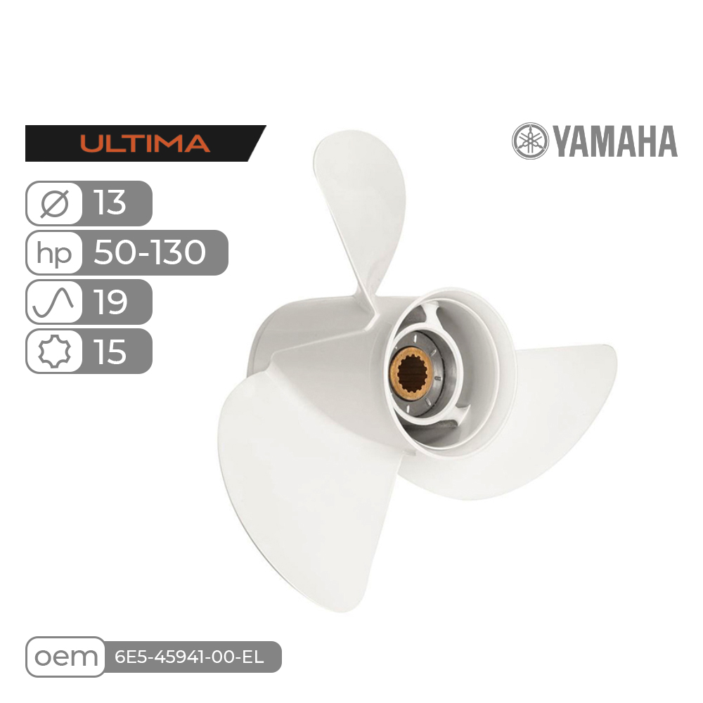 Винт гребной Yamaha 60-140, 13x19, Skipper Ultima, SK6E5-45941-00-EL в магазине АКВА-СПОРТ