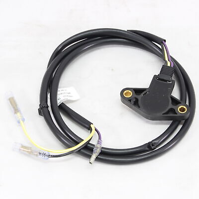 8m0109722 датчик трима цифровой (dg trm sndr75-115)