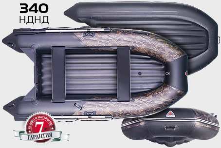 лодка надувная yukona 340 нднд, камуфляж