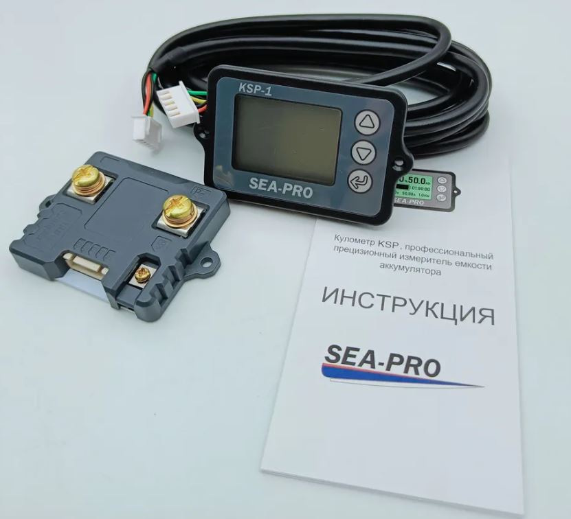 Кулометр (индикатор заряда) SEA PRO KSP1 100А