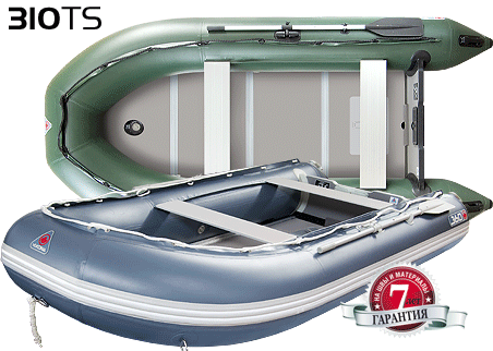 лодка надувная yukona 310 ts (f), серая/темно-серая, фанерный пайол