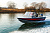 Моторная лодка "Realcraft Impulse 460 Fish"