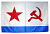 Флаг ВМФ,  90х135, 10240252