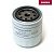 sc-ff016 фильтр топливный mercury 40-60/mercruiser 4.3/5.0/5.7/6.2/7.4/8.1 oem: 60494,35-802893q01 