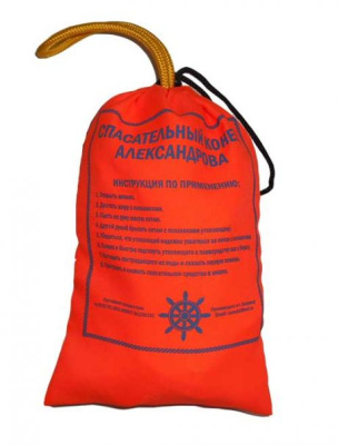 Конец Александрова 10262776