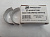 23-8m0057691 подшипник шатуна mercury f135/150 белый