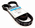 865615q03 ремень mercruiser bravo 350mag/4.3 mpi/5.0 mpi/6.2mpi oem: 865615003