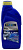 Масло RAVENOL Marine Gear Lube, трансмиссионное  /1л./