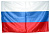 Флаг России 90х135см, 10240251