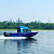 Катер BOSSFORR 740 WEST CABIN