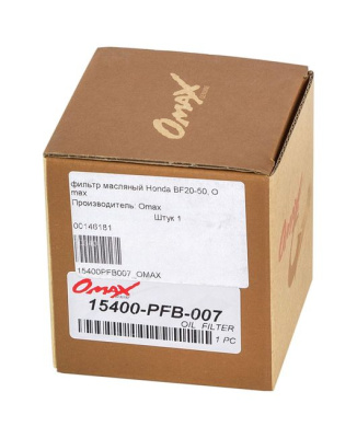 filtr-maslyanyy-honda-bf20-50-omax_652002