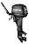 Мотор подвесной GLADIATOR G9.8FHS BLACKLINE